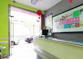 100 Inn (Shanghai Pudong Airport Chuansha) 5