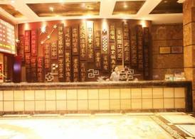 Laoying International Hotel 2