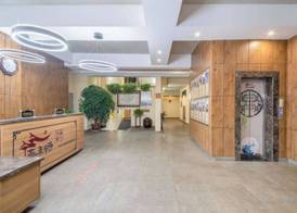 Yanchaoyang Boutique Inn 2