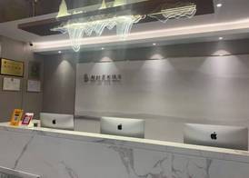 New Beijing Hotel (Guangzhou Sun Yat Sen Memorial Hospital Yide Road Subway Station) 2