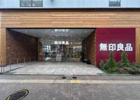 nestay miriz tokyo ikebukuro 2
