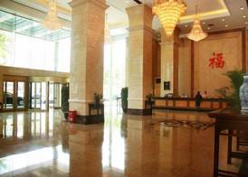 ZHEJIANG BUILDING HOTEL BEIJING 2