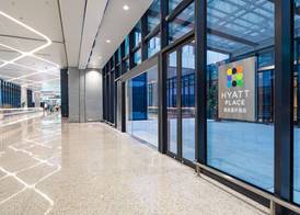 Hyatt Place Hangzhou International Airport 2