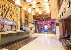 Yueyue Hotel (Zhengzhou Datong Road Railway Station East Plaza) 4