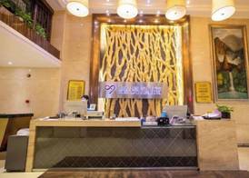 Yueyue Hotel (Zhengzhou Datong Road Railway Station East Plaza) 2