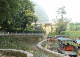 Huangyao Bandao Hotel 3