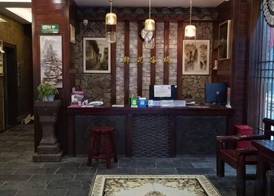 Jinhua Inn 3