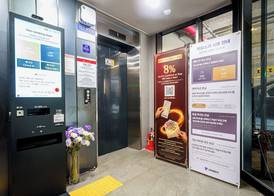 Shinchon Mayven Hotel - Foreign Tourist Tax Return Hotel 4