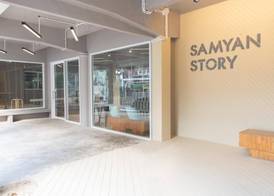 Samyan Story Boutique Hotel 4