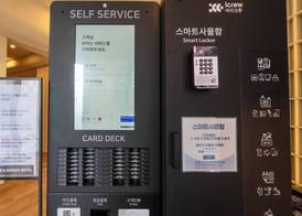 H-AVENUE HOTEL HAEUNDAE 5