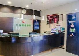 Guantong Modern Hotel (Beijing Qianmen) 3