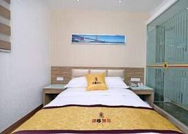 Super 8 Hotel (Shanghai Wujiaochang) 5