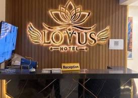lotus Altahrir hotel 3