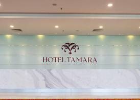 Hotel Tamara Melaka 2