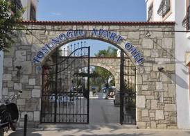 Tosunoglu Apart Otel 5