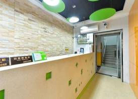 Red House Hotel (Shanghai Red House Hospital Lujiabang Road Subway Station Branch) 3