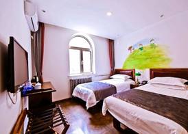 Nostalgia Hotel Beijing Confucius Temple 2