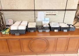 Hotel Claiton Shin-Osaka 3
