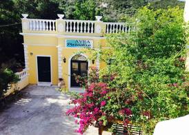 Avra Sea View Paradise Pool Aparthotel 5