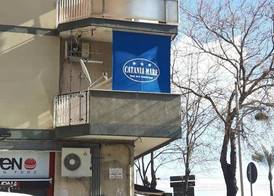 B&B Catania Mare 5