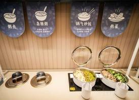 HanTing Hotel (Beijing Xidan Mall) 2