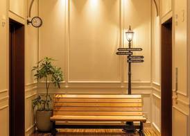 Akihabara Washington Hotel 2