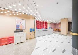 Jinjiang Inn Beijing Wangfujing 3