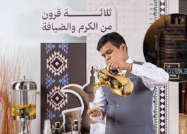 LE DIYAR Al Waha Hotel Riyadh 5