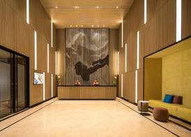 Citadines Gaoxin Xi'an 2