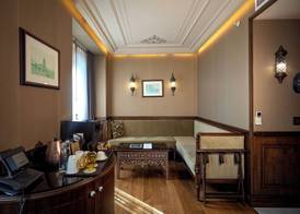 AJWA Sultanahmet - Preferred Hotels LVX Collection 4