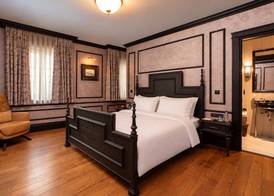 AJWA Sultanahmet - Preferred Hotels LVX Collection 5