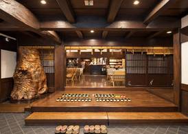 Ryokan Asunaro 4