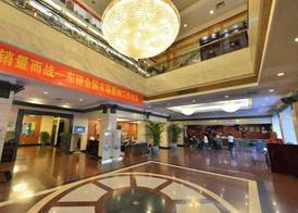 Grand Hotel Yuanshan 3