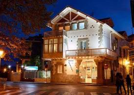 Hotel Atalaya- FREE PARKING GRATUITO 4