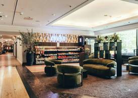 Leonardo Hotel Frankfurt City South 2