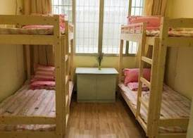 Libo Music Story International Youth Hostel 3