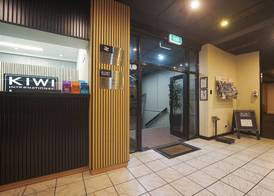 Kiwi International Hotel 2