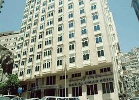 Mather Al Eman Ajyad Hotel 3