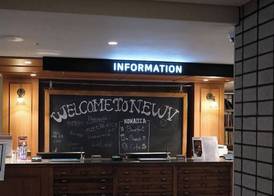 Hotel NewV 2