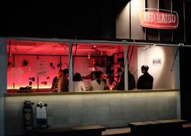 Bed Radio Dongmoon - Hostel 3