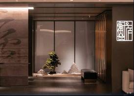 S & N Hotel Changzhou 5