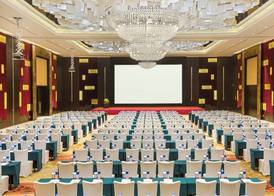 Crowne Plaza GUANGZHOU HUADU by IHG 2