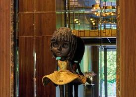 The Fitzwilliam Hotel 2