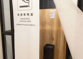 Sotetsu Fresa Inn Nihombashi-Ningyocho 5