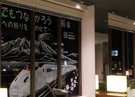 JR Kyushu Hotel Kagoshima 2