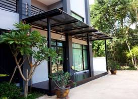 House 945 5