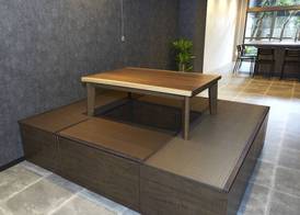 B&B Unagi Inn - Hostel 2