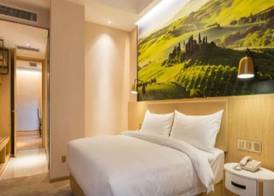 Kyriad Marvelous Hotel(Dongguan Huangjiang Jinyi Branch) 4
