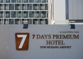 The Iconic Don Mueang By Andacura 4