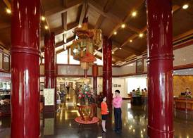 CITIC Hotel Beijing Airport 2
